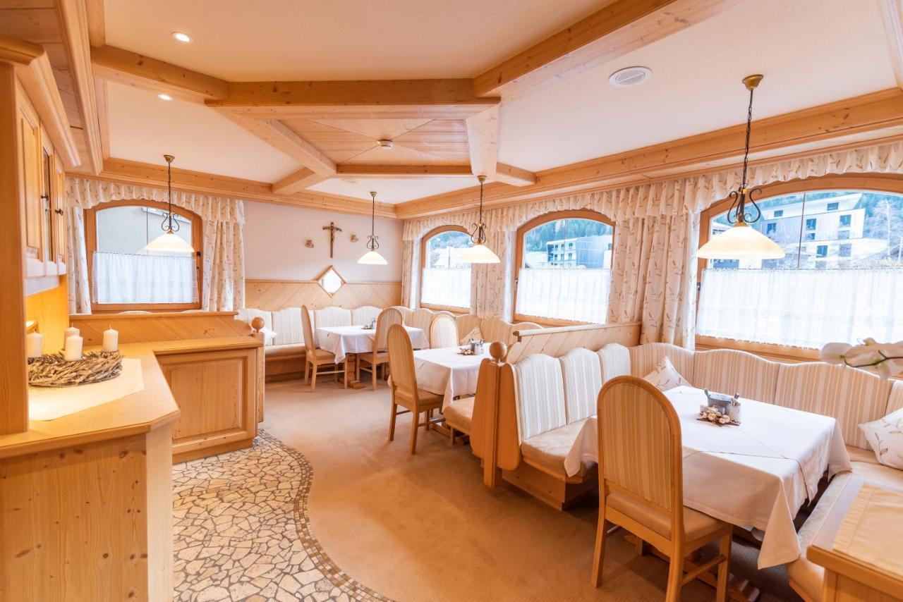 Hotel Garni Apart Tina Ишгль Экстерьер фото